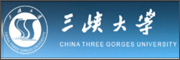 三峡大学